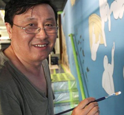 Photo of Artist